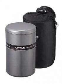 Bento isotherme Luntus "BS" 830ml - gris